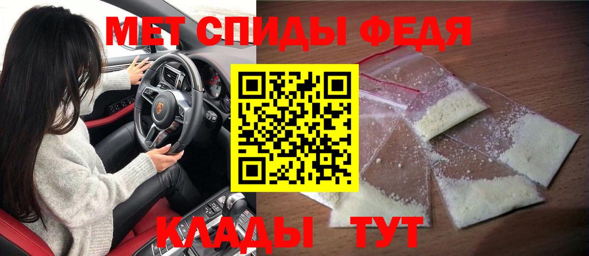 Amphetamine 97% Выборг