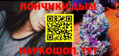 кристаллы Берёзовский
