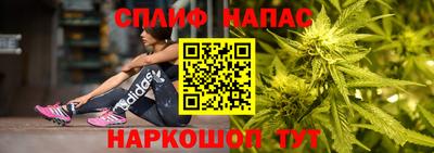 кристаллы Берёзовский