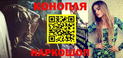 spice Боровичи