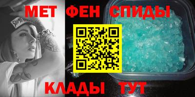 кристаллы Берёзовский