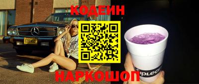кристаллы Берёзовский