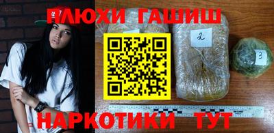 кристаллы Берёзовский