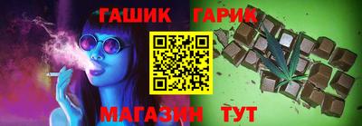 кристаллы Берёзовский