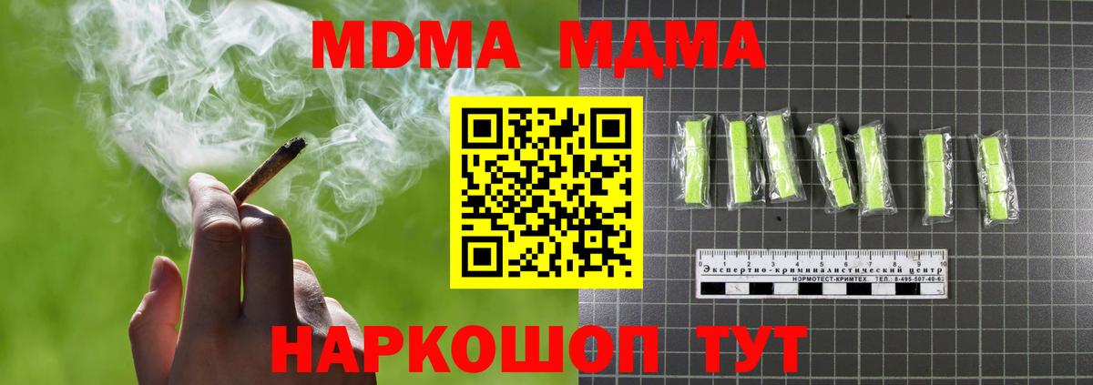 НБОМе Выборг