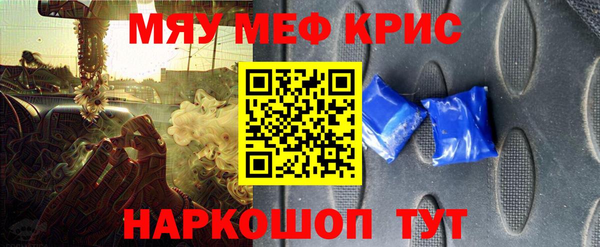 Конопля  MDMA  Экстази  Cocaine  ГАШИШ  Выборг  Мефедрон   Вход с VPN 